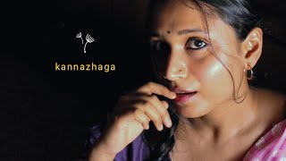 Kannazhaga  Three Film  Tamil  Cover by Tiyasha Biswas  ✨💌 tamil coversong [upl. by Shaikh]