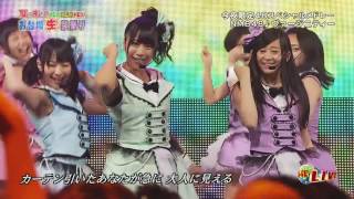 【HD】 NMB48 ヴァージニティー 20120709 オープニング入場シーン付きVer [upl. by Kopp429]