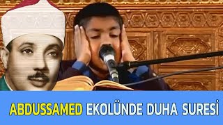 Abdussamed Ekolünde Duha Suresi [upl. by Krahling]