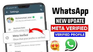 WhatsApp Meta verified subscriptions  WhatsApp new update  WhatsApp verified blue tick profile [upl. by Girard]