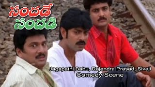 Sandade Sandadi Telugu Movie  Jagapathi Babu Rajendra Prasad Sivaji Comedy Scene  ETV Cinema [upl. by Tynan]