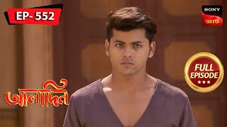 Unresolved Questions  Aladdin  আলাদিন  Full Episode 500  26 Oct 2023 [upl. by Aihsak]