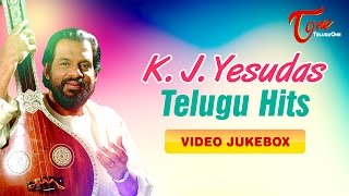 Yesudas Telugu Super Hit Video Songs Back To Back  Jukebox [upl. by Oirasec]