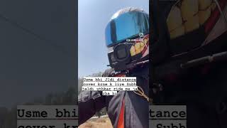 Kya fayda esi leave ka🥲🥲bikevideos bikelovers riders motovlog riders bikes [upl. by Mit]