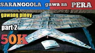 SARANGGOLA GAWA SA PERA PART2 LAYANGANGURYONHOW TO MAKE KITE [upl. by Rego]