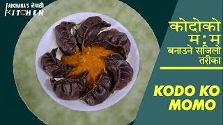 KODO KO MOMO Recipe  Yesari banaunu hos kodo ko momo  Archanas Nepali Kitchen [upl. by Gide]