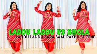 Laadu Laadu Vs Bhola  Laddu Laddu Sara Saal Kahu Pardeep BooraPooja Hooda Haridwar Me Bam Bam [upl. by Murage]