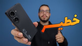 Asus Zenfone 9  لقيت منافس آخر للايفون [upl. by Attelliw994]