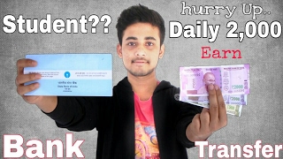 Earn Real Money Rs2000 in Every 20 Minute  100 Money Withdrawl with Bank  MouthShut [upl. by Larrie]