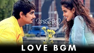 Bommarillu Love BGM  Bommarillu BGM  DSP BGMs [upl. by Ranita]