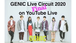 GENIC Live Circuit 2020 Final on YouTube [upl. by Enomsed]