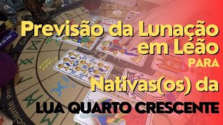 Novas ofertas do Universo a Lunação de Agosto para asos nativasos da Quarto Crescente [upl. by Eilyak92]