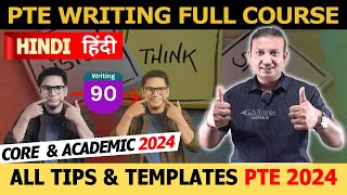 PTE Core and Academic Writing Full Course 2024 Hindi  Edutrainex PTE [upl. by Etnwahs]