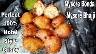 Mysore Bonda  Mysore Bhajji Recipe Street Style Snack with Wheat Flour  Hotel Style Homemade Bonda [upl. by Yeltnerb]