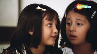 Lakadi Ki Kaathi Kaathi Pe Ghodaa  R D Burman  Song for Kids [upl. by Aitercul]