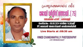 Funeral Service  Joy Varghese Mathai 75  LIVE [upl. by Egerton]