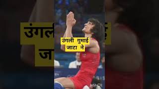 vinesh phogat trendingvinesh phogat trending short video [upl. by Leonidas]