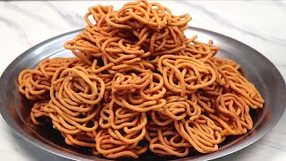 1 Kg அரிசி மாவில்100 முறுக்கு இப்படி செய்ங்க  Diwali Special Murukku  Murukku Recipe In Tamil [upl. by Daune]