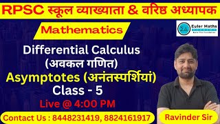 RPSC Grade  I amp II  Mathematics  Differential Calculus  Asymptotes अनंतस्पर्शियां  Class  5 [upl. by Rintoul]