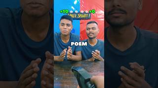 Word Pronunciation Quiz 🗣️ pronouncetheword pronounce words funny trending shorts insightiq [upl. by Alper719]