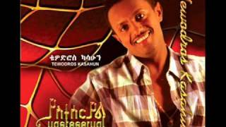 Teddy Afro  Lemn Yhon [upl. by Ydak]