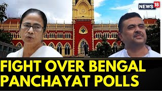 West Bengal News  Bengal Panchayat Polls On July 8  HC Directs Poll Body To Review Dates  News18 [upl. by Mighell149]