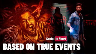 Top 10 Indian horror movies are based on true events [upl. by Anestassia]