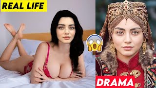 Bala Hatun In Real Life  Özge Törer Biography  Lifestyle  Kurulus Osman Season 5  Real Facts [upl. by Dollar]