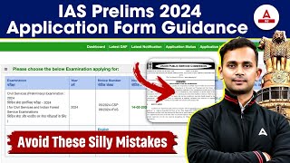 UPSC Form Filling 2024  How to Fill UPSC CSE Form📝 UPSC Form Kaise Bhare  Adda247 IAS [upl. by Manning856]