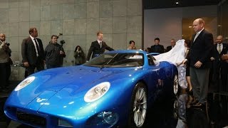 Toroidion Global Launch 2015 [upl. by Piane]