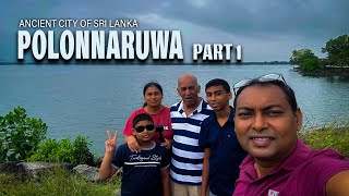 Must Visit Places in Polonnaruwa  පොළොන්නරුවේ ඔබ නැරඹිය යුතුම ස්ථාන  Part 1 [upl. by Annice]