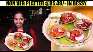 49rs NONVEG PLATTER  AB Food Paradise  Besant Nagar [upl. by Nnairam]