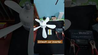 12v to 220v car inverter 220w diy automobile shortsvideo viralvideo inverter [upl. by Shanta]