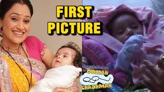 Taarak Mehta Ka Oolta Chashma’s Dayaben aka Disha Vakani Daughter First Photo OUT [upl. by Rica]