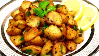 Lebanese Batata Harra  Spicy Garlic Potatoes [upl. by Hy]