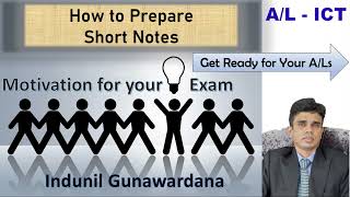 AL ICT Short NOTES [upl. by Eignav]