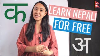 Learn Nepali for Beginners  Nepali Language Tutorial  Course Introduction [upl. by Pytlik63]