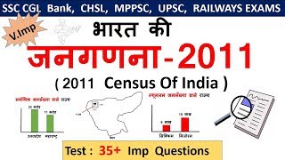 Indian Geography  Census 2011  भारत की जनगणना 2011 [upl. by Berghoff]