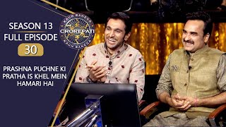 KBC S13  Full Episode Amitabh Ji के सामने Pankaj Tripathi ने क्यों साथ दिया Pratik Gandhi का [upl. by Lledor587]