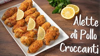 ALETTE DI POLLO CROCCANTI AL FORNO Ricetta Facile  Fatto in Casa da Benedetta [upl. by Allenaj580]