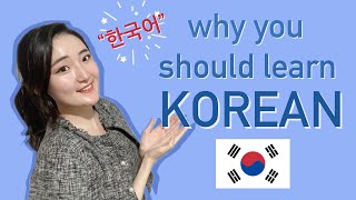 Why you should learn KOREAN [upl. by Attevad]