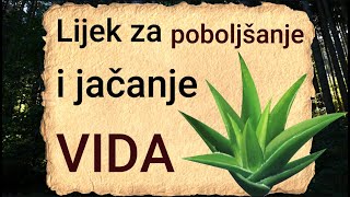 Lijek od aloje vere za poboljšanje i jačanje vida  RECEPT [upl. by Medora454]