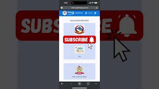 नागरिक एप Multiple device login error of Nagarik app problem fixed Anjan Chamling Rai nagarikapp [upl. by Weil979]