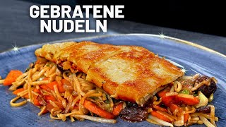 Gebratene Nudeln mit Hähnchenfleisch  Livestream Rezept [upl. by Deirdra]