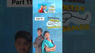 Serial intro copy video part 11 Reaction shorts acting video newtrend instagram reels [upl. by Enotna163]