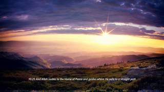 Moutasem AlHameedi  Surah Yunus Jonah Beautiful Recitation [upl. by Moonier841]