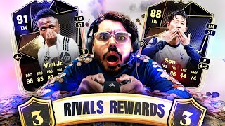 VERTICAL OUR FIRST RIVALS REWARDS OF EA FC 25 GET IN [upl. by Nnahtur]