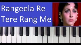 How to play Rangeela re tere rang me  harmonium piano notes tutorial [upl. by Fendig]