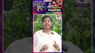 Journalist Saritha about CM Revanth Reddy  HYDRA  Telugu Scribe Shorts [upl. by Pussej]