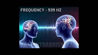 939 Hz Frequency [upl. by Nolyk]